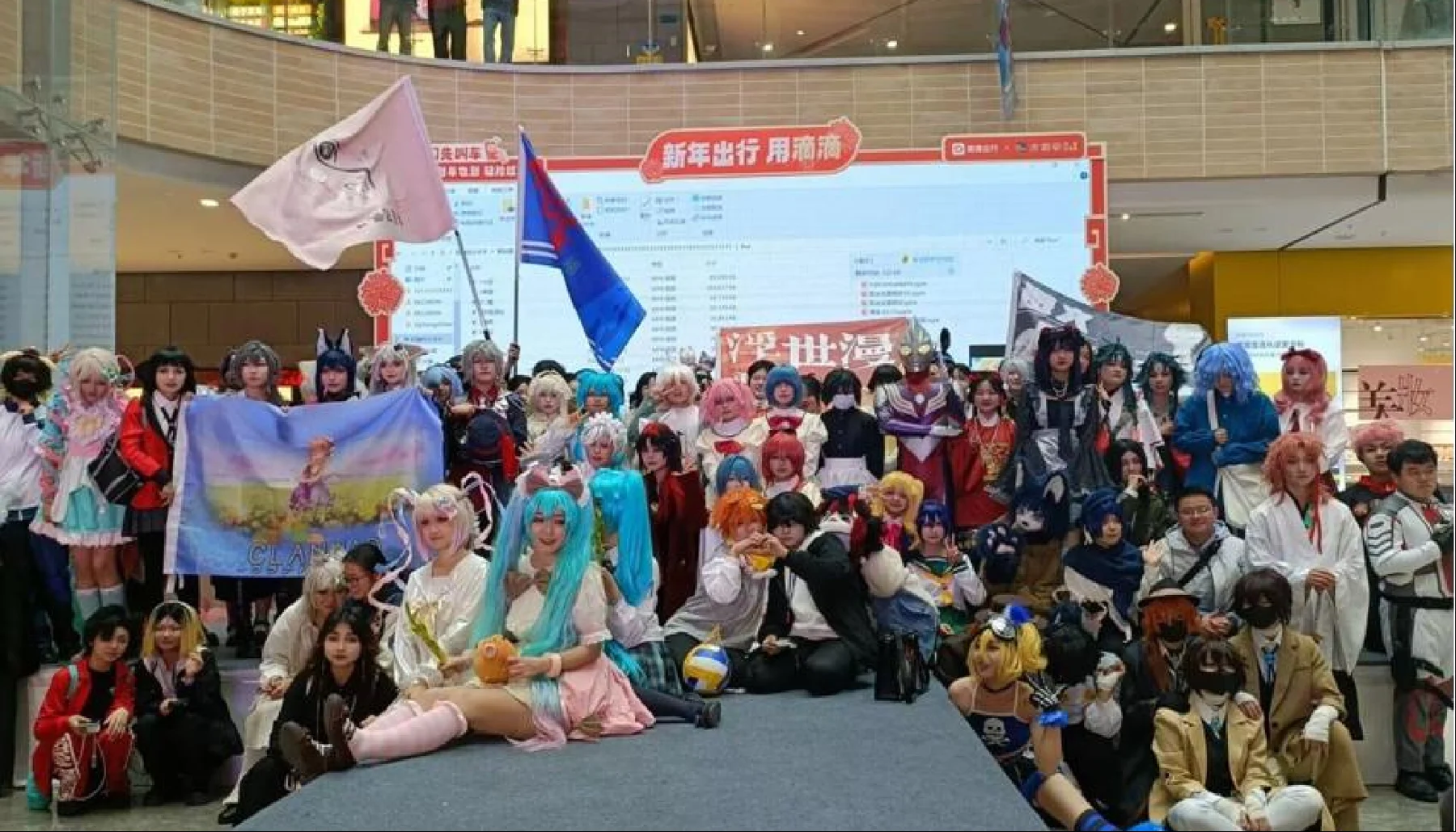 遵义大学城六校联动活动现场